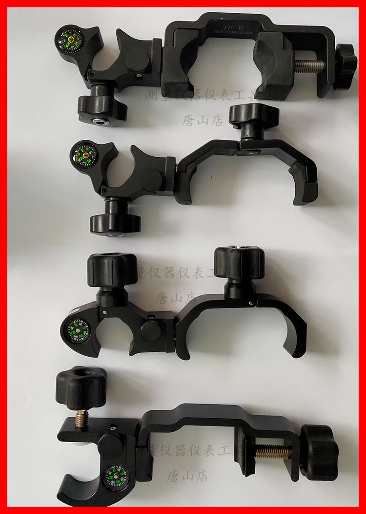 南方x3h5手簿托架 南方测绘gps/rtk手簿托盘 中海达华测合众思壮