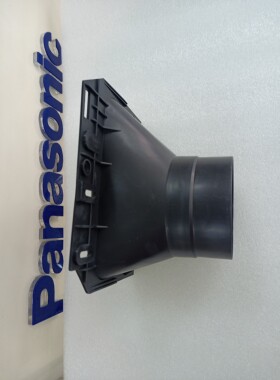 松下浴霸FV-20GBKL1 30BKL1C JDBNKL1 MDB20L1 TB30KL1 接头 正品