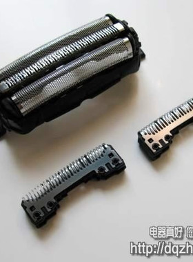 松下剃须刀刀头刀网ESST2P ST6P ST8P ST25 TSTFN GA20 SL41