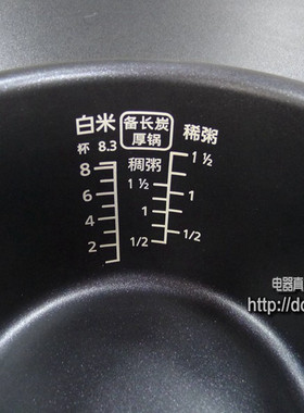 松下电饭煲SRDG153内胆DE153内锅MS153 MG153 DY151 CA151 DY152