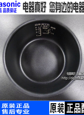 原厂松下电饭煲SR-DG103内锅DY101MS103CA101原装内胆DE103