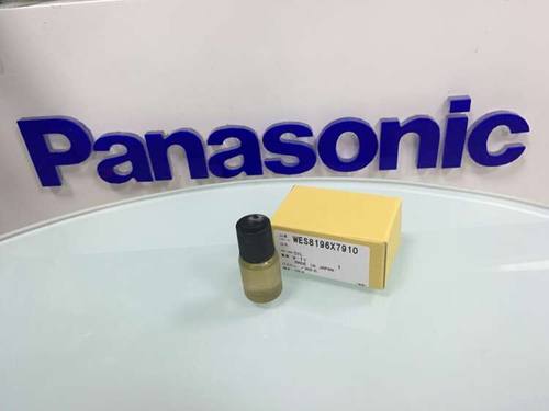 松下剃须刀润滑油ES-ST23 ES-ST25 ST27 ST37 ST29 ST39 正品