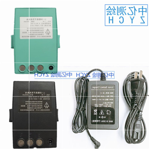 南方Li39电池南方Li30电池适用南方NTS342R5A适用 瑞得RTS862RA