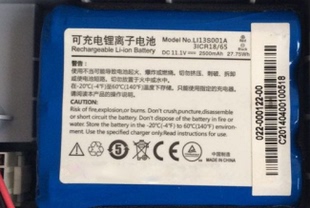 适用迈瑞 ume8/umec6/umec10/umec12 监护仪电池 UBECONN C9电池