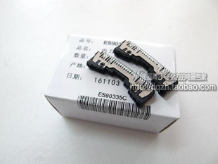 松下电动剃须刀ESGA20刀网WSL7D FRT2刀片ST29 ERT3网罩ST2N刀头