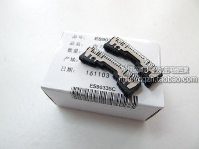 松下电动剃须刀ESGA20刀网WSL7D FRT2刀片ST29 ERT3网罩ST2N刀头