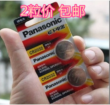 欧姆龙体重计纽扣电池 OMRON电子体重计秤专用电池CR2032