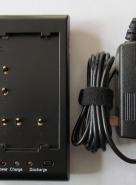 Geomax中纬ZTS602,ZTS602S,ZTS602LR全站仪电池充电器