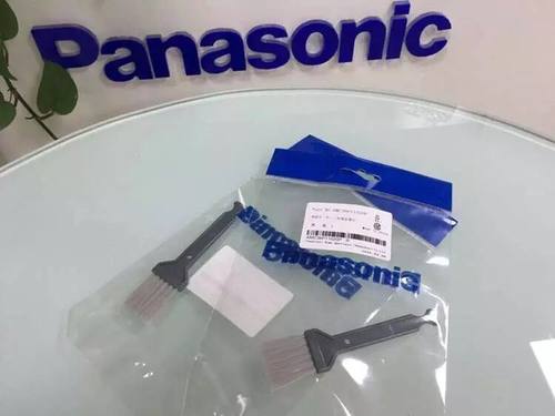 原装松下吸尘器MC-CL741 CL743 CL745 CL749小毛刷 清洁刷 小刷子