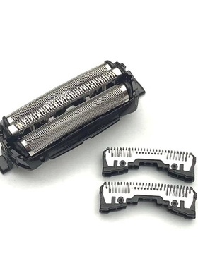 原装松下剃须刀刀网ES-LC50 LT73 8103S GA21 RT25 TSTFN刀头配件