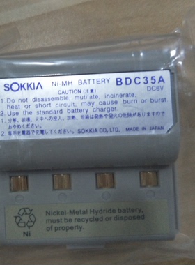 适用于索佳SET2010/2100/SET2110/SET230R全站仪电池 BDC35A电池