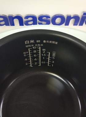 全新松下电饭煲SR-ANY181内锅AFY181备长炭内胆AFM181 ANM181