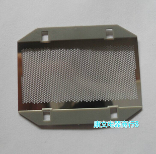 松下剃须刀刀网刀头ES3831 ESB383 ES-RC30 ESRP20 ES3832 ES3801