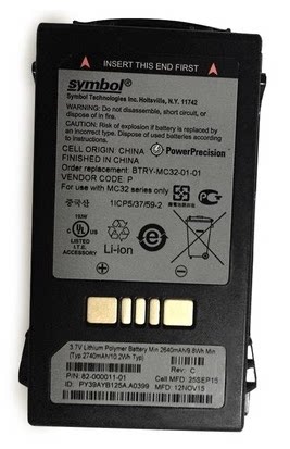 全新斑马 ZEBRA 讯宝 Symbol MC3200/MC32N0采集器 BTRY-MC32电池