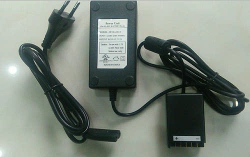 适用泰克YBT250 ME202C M4605A太空MCARE300/MCARE300D电池充电器