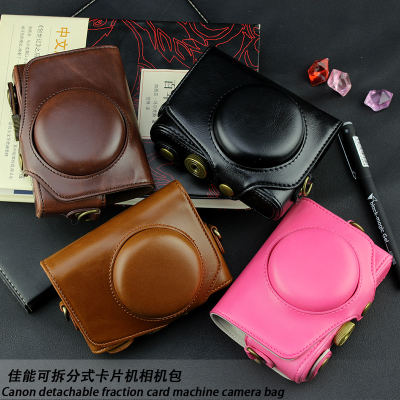 适用于G7x3 G9XII SX740 SX730 720 700 hs G7X2相机包皮套