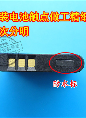 卡西欧EX-TR350/350s/300 TR600/500/550/70 NP-150相机原装电池