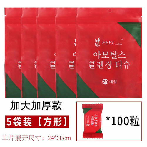 尚闲压缩毛巾旅行装加厚纯棉一次性洗脸巾大颗粒便携旅游神器酒店