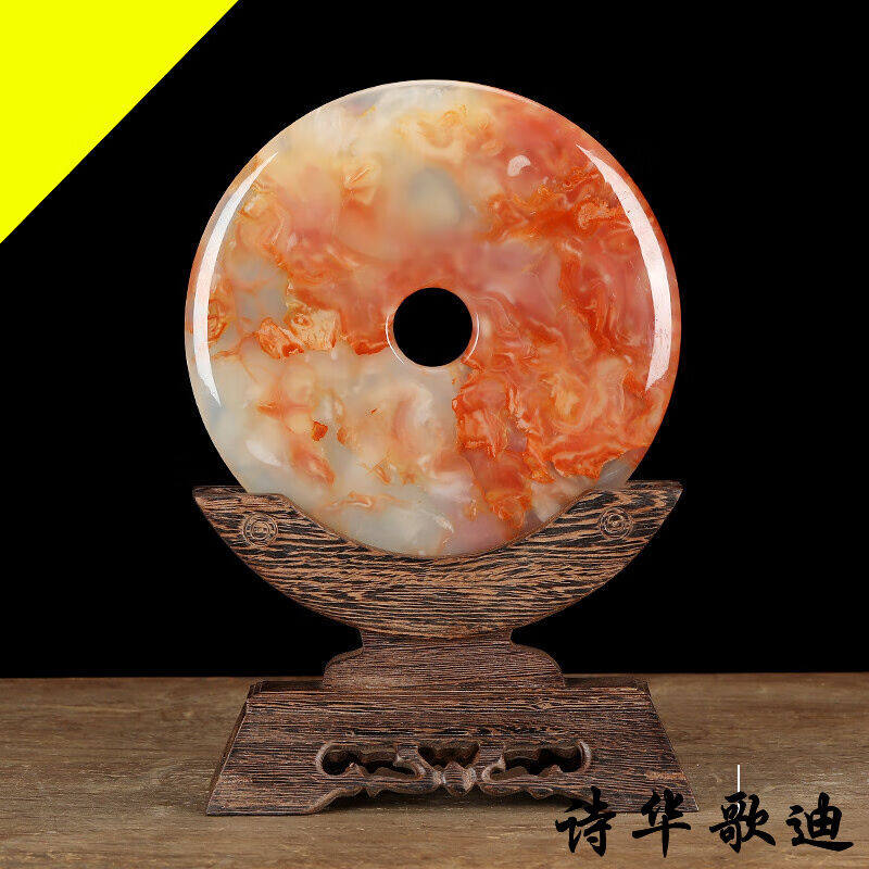 詩華歌迪天然玉石红花平安扣摆件玄关电视柜酒柜乔迁新居礼品公司