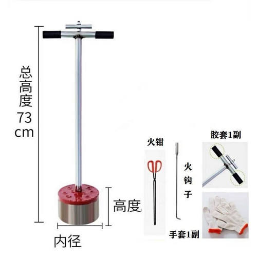 谦设定制牛粪块模具手工蜂窝煤机器手动煤球饼机人工制作牛粪饼内