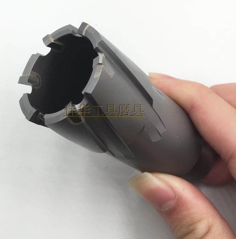 扩孔钻空心钢板开孔器顶针钻。50取芯钻合不锈钢磁力钻钻头mm大i.
