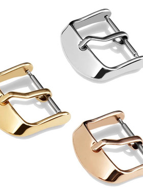 不锈钢表扣钟表配件手表带扣平口通用男女皮带固定针扣