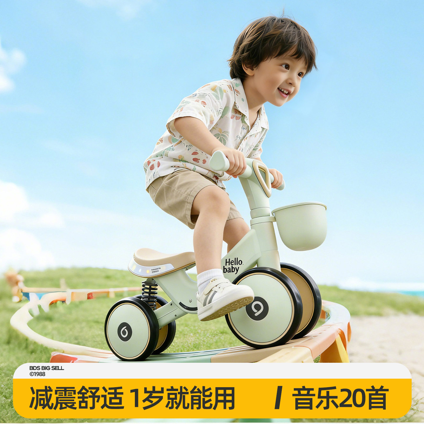 平衡车1到3岁儿童宝宝小月龄婴幼儿防侧翻2入门四轮滑步滑行溜溜