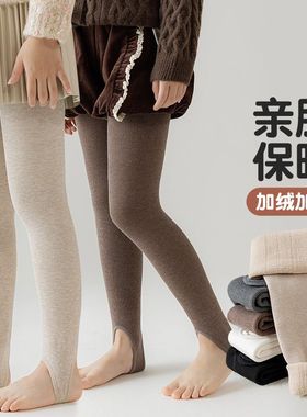女童打底裤秋冬季加绒加厚连裤袜儿童灰色一体绒韩版竖条纹踩脚袜