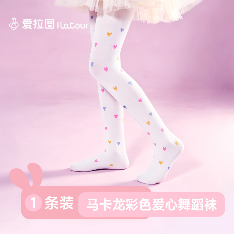 爱拉图儿童连裤袜印花图案四季薄款定制打底袜白色丝袜女童舞蹈袜图片