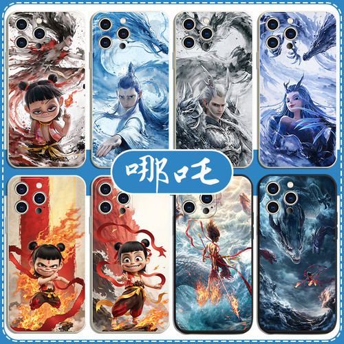 直边魔方液态硅胶第二件0元