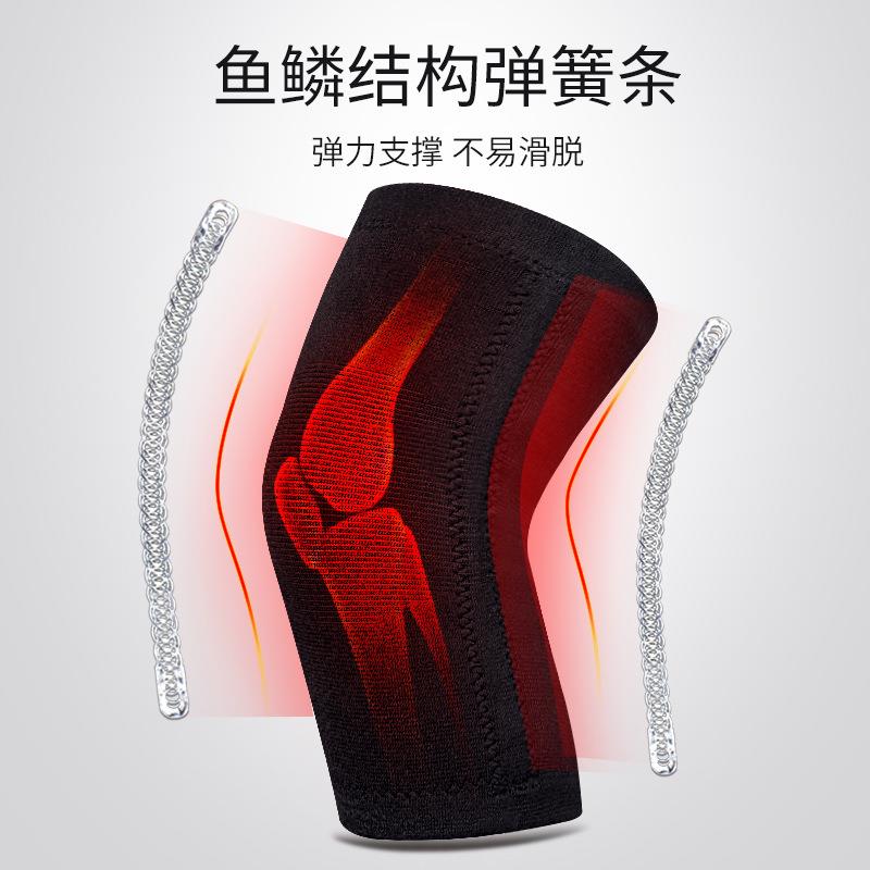 茗振保暖老寒腿关节发热