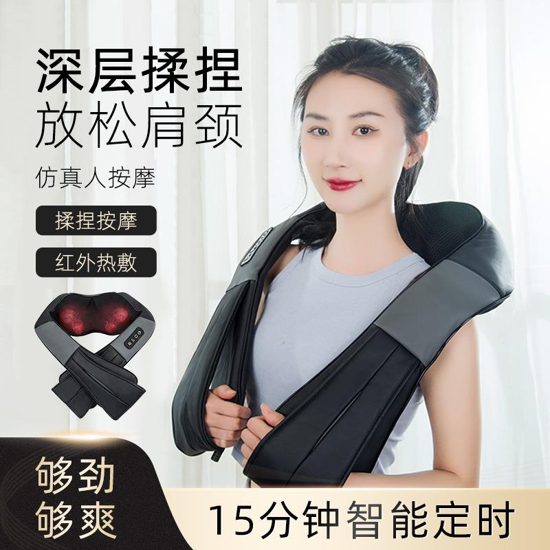按摩披肩颈椎仪器恒温加