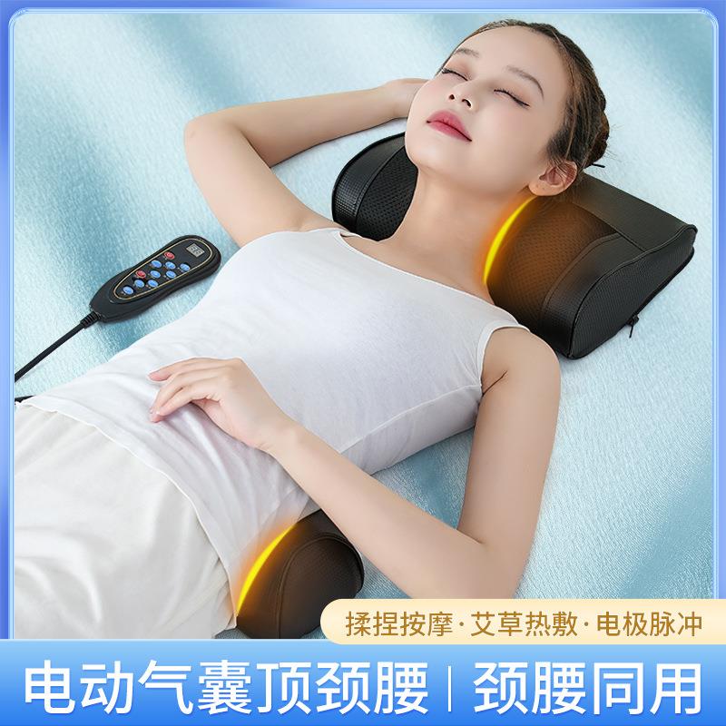 按摩器颈椎腰椎腰部脊椎手臂肩部肩膀揉捏多功能颈部劲椎按摩枕