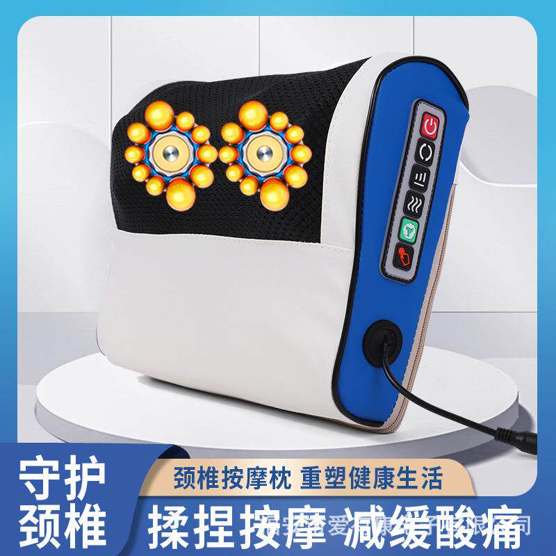 颈椎按摩枕多功能器揉捏