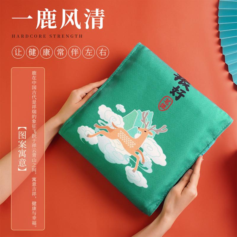 茗振海盐热敷包电加袋暖