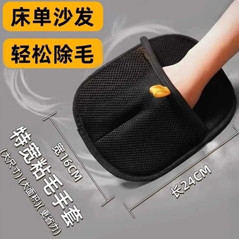 清理养宠除毛宠物刷毛吸附神器手套手套静电双向除毛猫毛猫狗图片