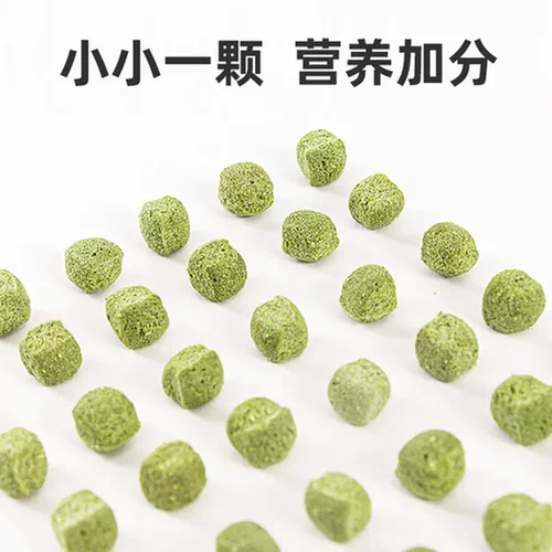 磨牙棒花枝鼠大全食用品瓜子仓鼠零食龙猫粮仓鼠磨牙零食用品