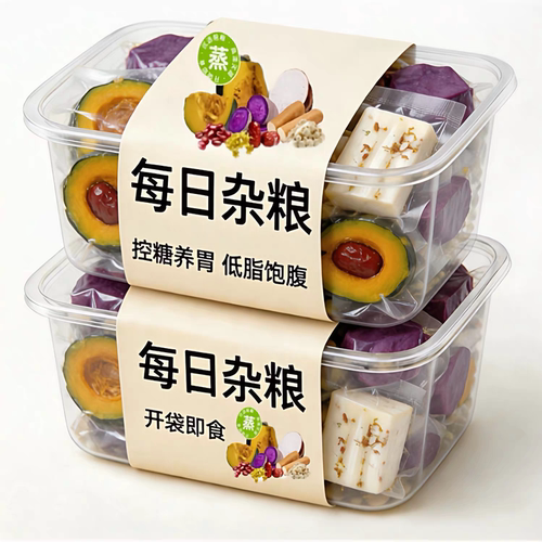 农科院推荐！每日杂粮即食减专肥用低脂开袋独立包装代餐饱腹速食