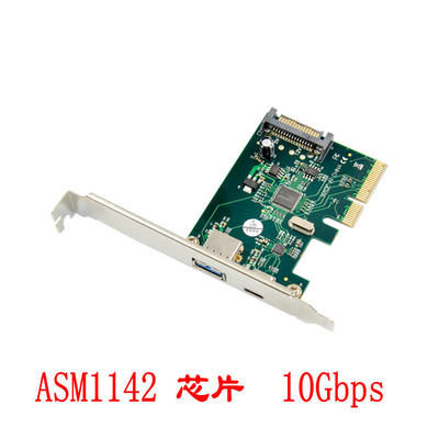 PCIe转USB3.1 Type-C PCI-E USB3.1高速扩展卡2口ASM1142 10G