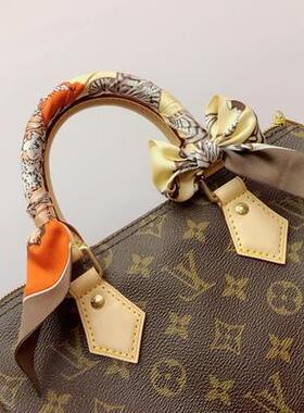 lv5&vv20真丝绑包手柄保护丝巾手提包缠带窄speedy25丝带缠绕nano