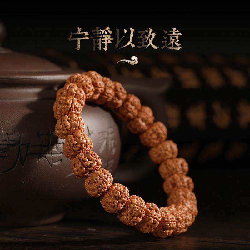 花【一秀】男士佛珠手炼印尼祖传小鲁德raksha种子原装种子双龙纹