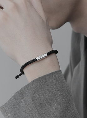 小众中性情侣手链18-30cm