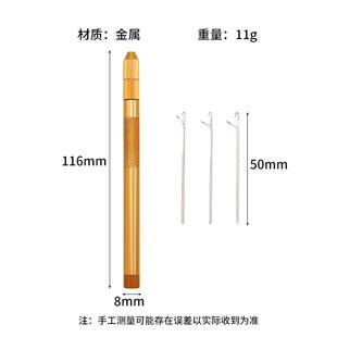 假辫发钩针金属珠柄接发串器钩套 针378可拆卸雷鬼脏接发工具组合