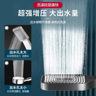 增压喷花洒头水龙头浴室淋雨淋浴洗器澡热水蓬洁沐加压莲头家用多