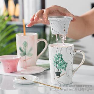 潮流陶家瓷咖啡12安茶漏杯 创意式 家用带勺盖用礼品马克手杯日伴