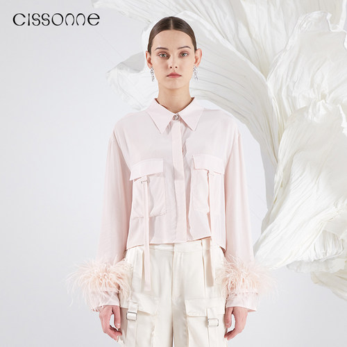 CISSONNE赛颂桑蚕丝驼鸟毛衬衫