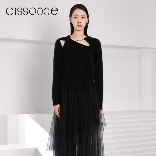 CISSONNE赛颂绵羊毛珍珠针织衫