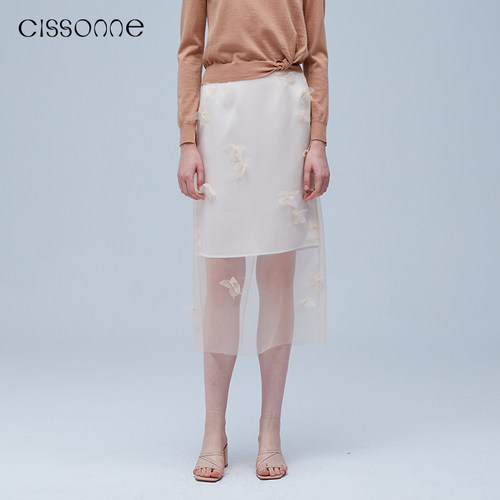 CISSONNE立体钉珠蝴蝶气质半身裙