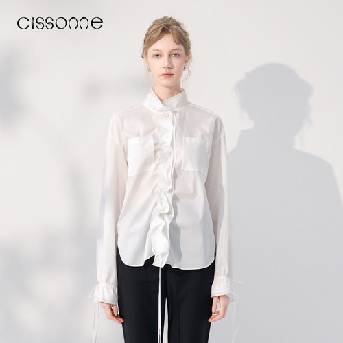CISSONNE赛颂法式静奢立领衬衫