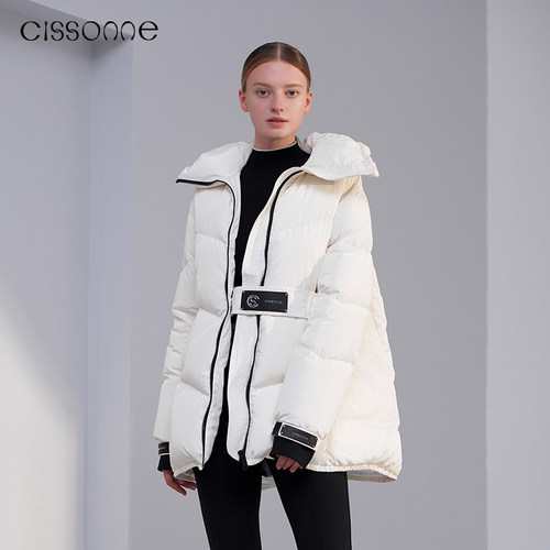 CISSONNE赛颂休闲白鹅绒羽绒服
